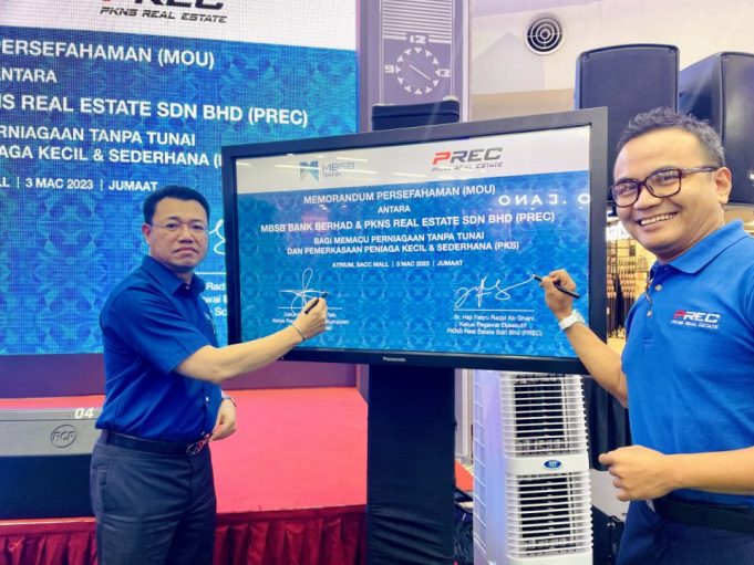 MBSB Bank, Prec ink pact to drive cashless business transactions among SMEs