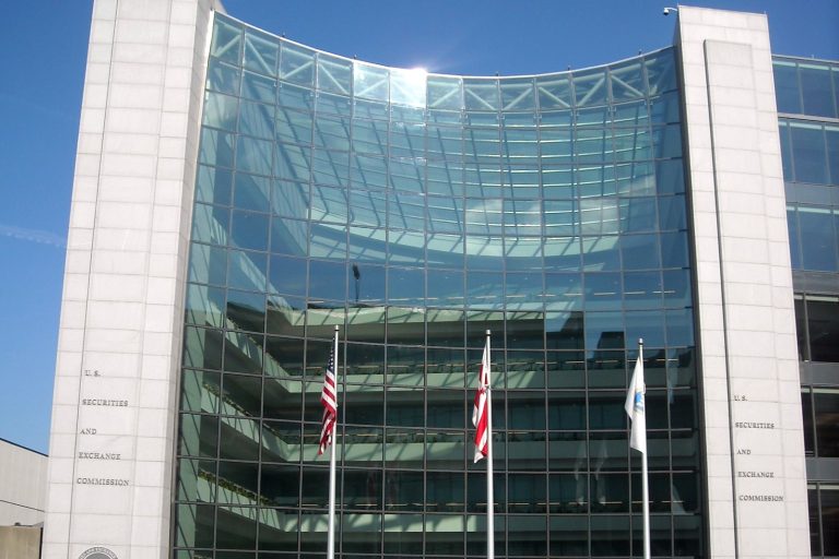 How the SEC Investigates Investment Fraud: Tools and Procedures
