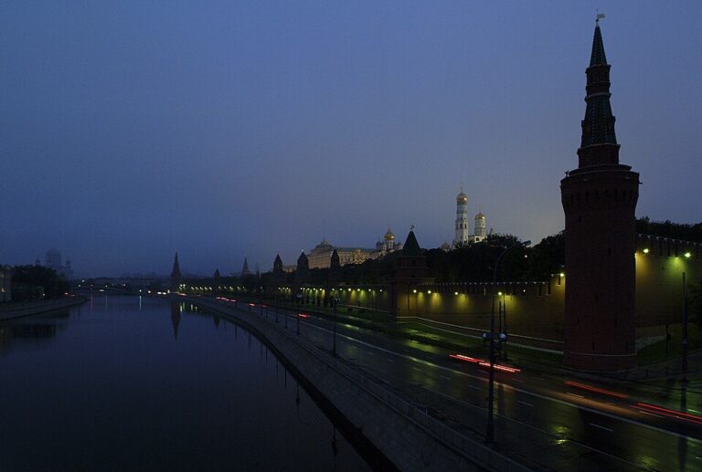 US Tariffs Could Cost Consumers, Hit Russia Revenue