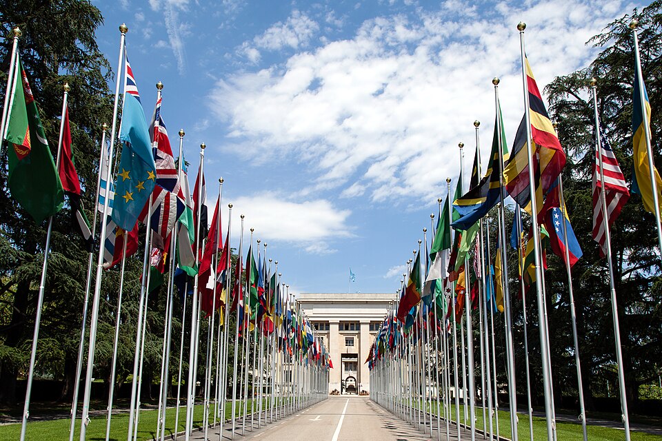 United Nations Headquarters Geneva