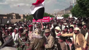 Who Are the Houthis and Why Are They Attacking Saudi Arabia’s Airports?
