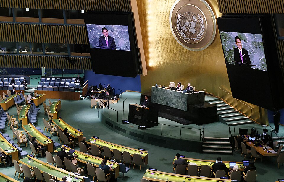 United Nations General Assembly Session Hall